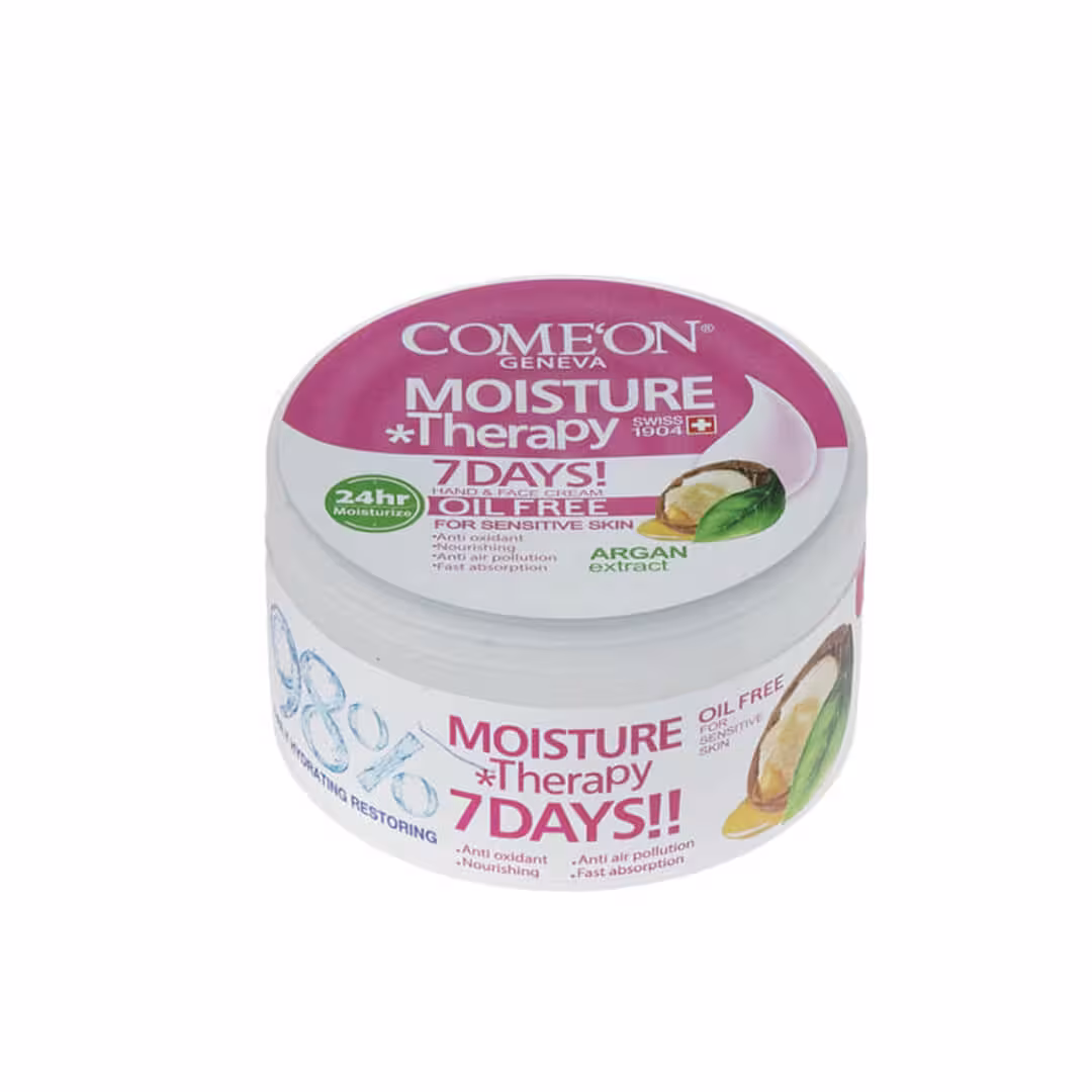 کرم مرطوب کننده Argan حجم 240 میلی لیتر کامان cameon