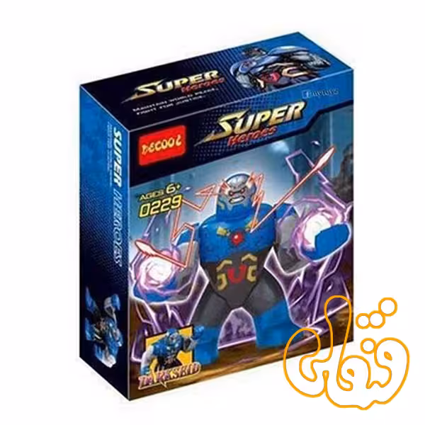 ساختنی لگو دارکشید 0229