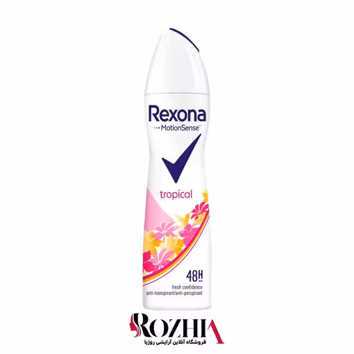 اسپری بدن تروپیکال زنانه رکسونا