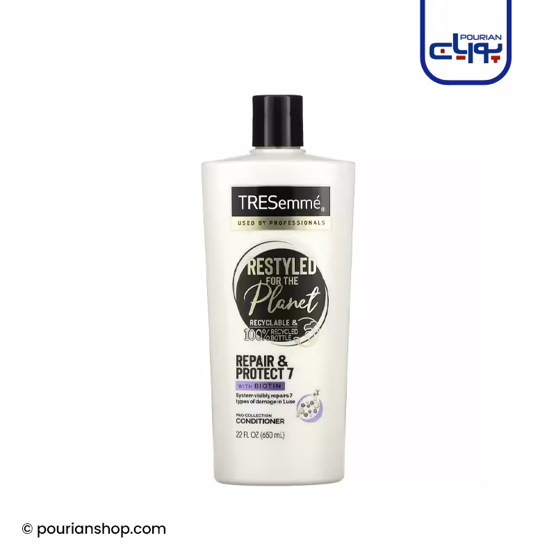 نرم کننده ترمیم کننده مو ریپیر اند پرتکت 7 ترسمه 650میل - Tresemme Repair & Protect 7