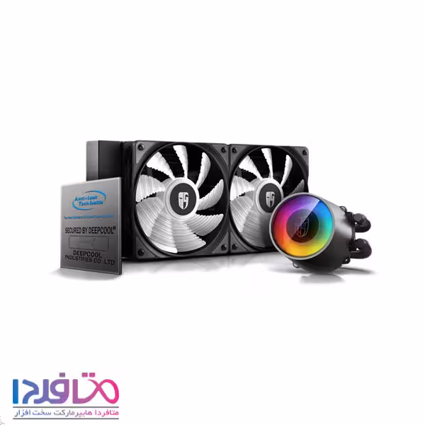 فن خنک کننده مایع پردازنده دیپ کول مدل CASTLE 240 RGB