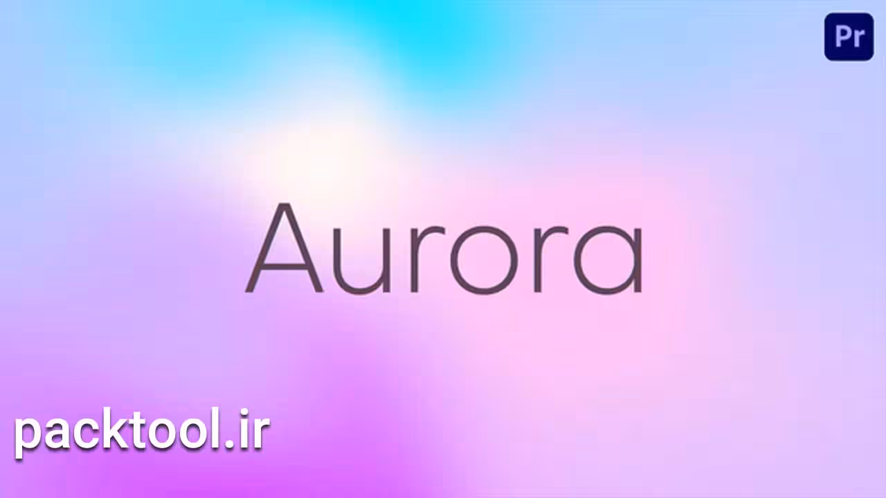 پروژه آماده پریمیر پرو پس‌ زمینه‌ های گرادینت متحرک Animated Backgrounds - پک تول