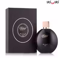 ادکلن مارک جوزف بیلایف بلک Marc Joseph Belief Black زنانه حجم 100 میلی لیتر