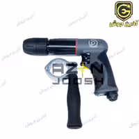 دریل بادی هفتیری سخ نظام 13 بوستون مدل BP-1208PR