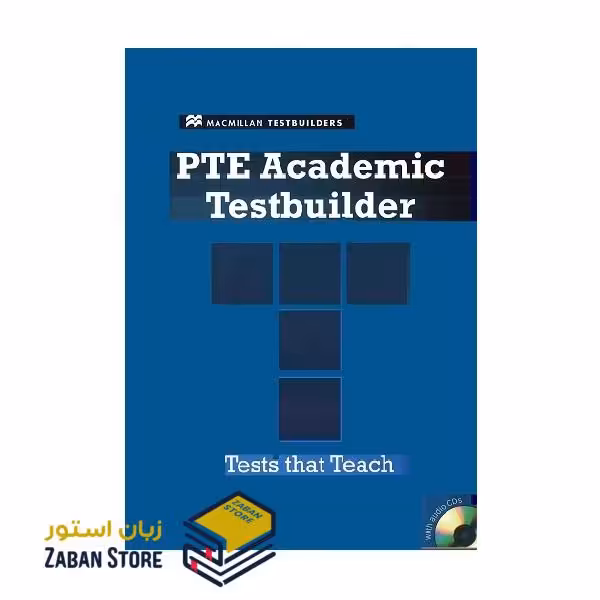 PTE Academic Testbuilder پی تی ای اکادمیک تست بیلدر