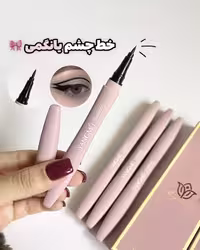خط چشم ماژیکی مشکی یانگمی اورجینال با کیفیت تضمینی