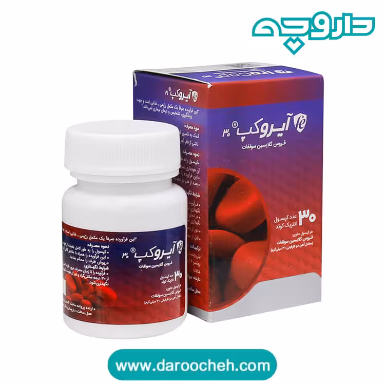 کپسول آیروکپ آدریان 30 عدد