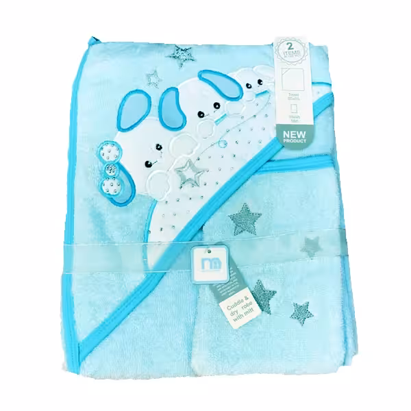 ست 2 تکه حوله کودک مادرکر مناسب پوست حساس کودک مدل 9901133