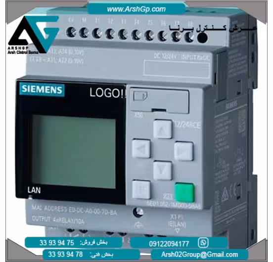 لوگو ورژن 8 مدل starter kit 230RCE (ماژول منطقی) PLC زیمنس