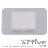 قیمت طلق ریموت تصویری ایزیکار E7_II