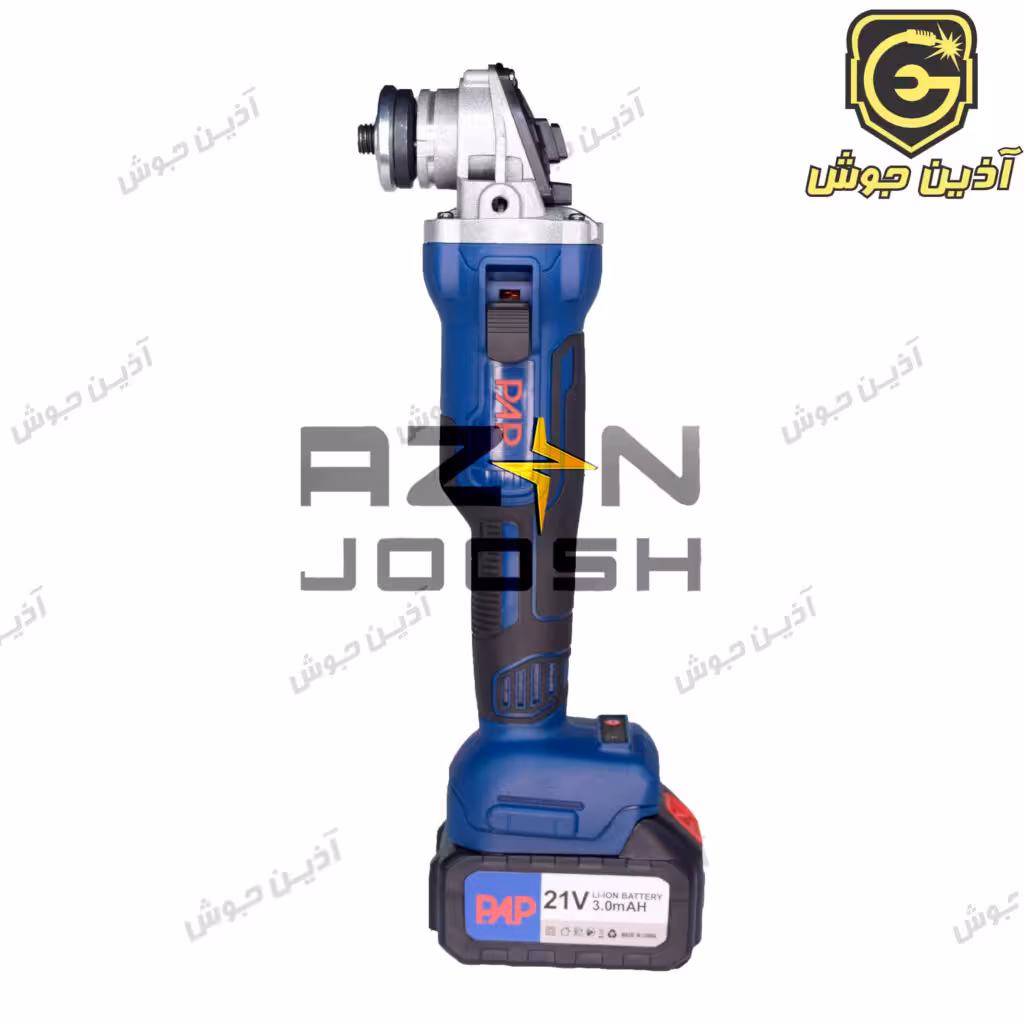 مینی فرز شارژی 21 ولت براشلس پی ای پی PAP مدل BAG-2130