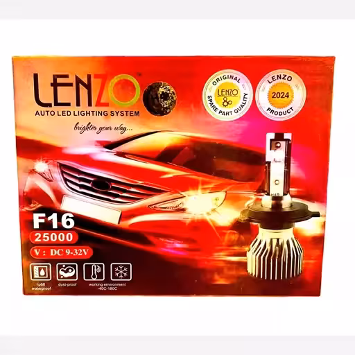 لامپ هدلایت خودرو لنزو F16 پایه H4