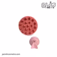 سرشور سيليكوني پایه ماهی sweet beauty