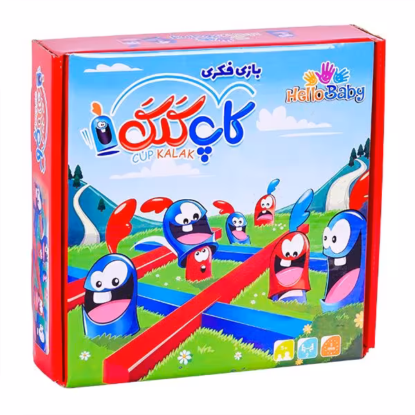 بازی فکری کاپ کلک