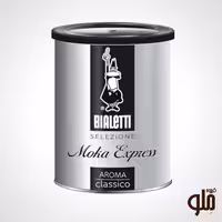 قهوه بیالتی 250 گرمی