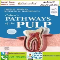 Cohen&#039;s Pathways of the Pulp 2021 TRUE PDF VIDEOS price 2€ - کتاب پزشکی بهار