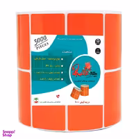 برچسب (لیبل) پرینتر لیبل زن Rosemila نارنجی 3000 عددی سایز 34 × 51 میلی متر