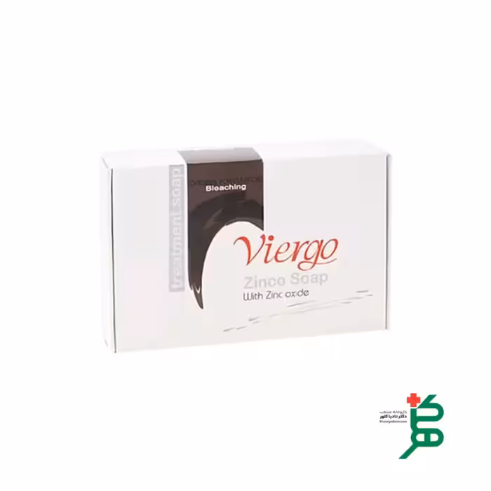 صابون روشن کننده ویرگو حاوی زینک اکساید