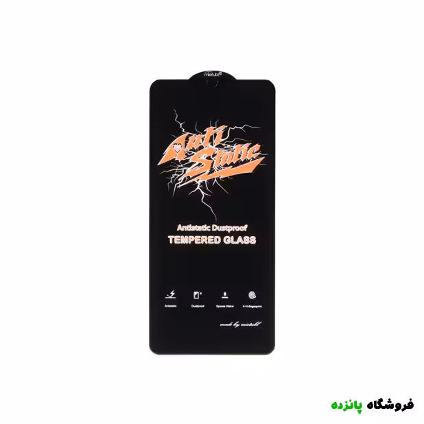 محافظ صفحه نمایش Anti Static شیشه ای Samsung A70