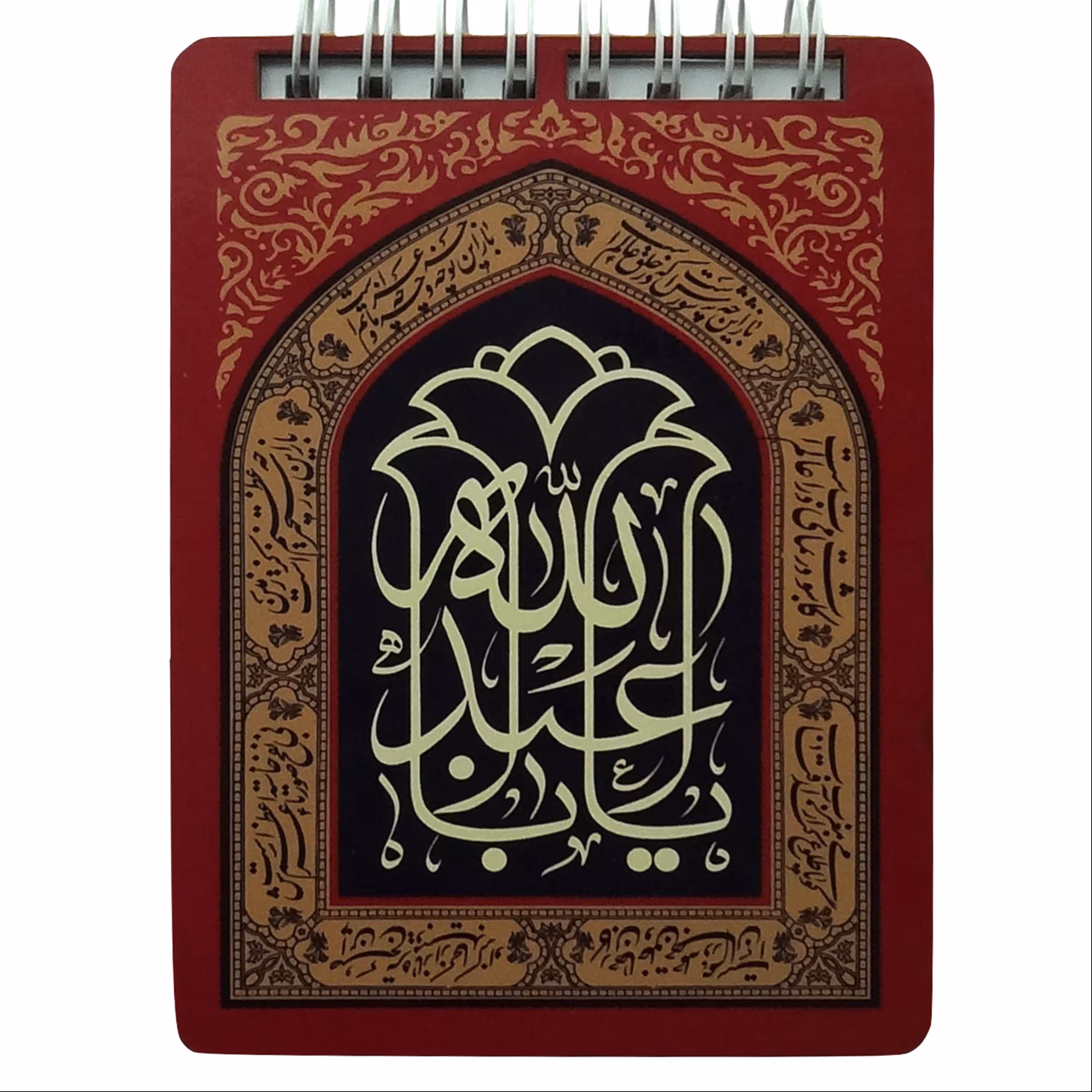 20262507-دفترچه یادداشت جلد چوبی طرح یا اباعبدالله اندازه 9در12سانت