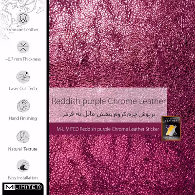 برچسب پوششی ماهوت مدل M-LIMITED-PR-Chrome مناسب برای گوشی موبایل شیائومی Redmi Note 11 Pro Plus 5G بسته دو عددی