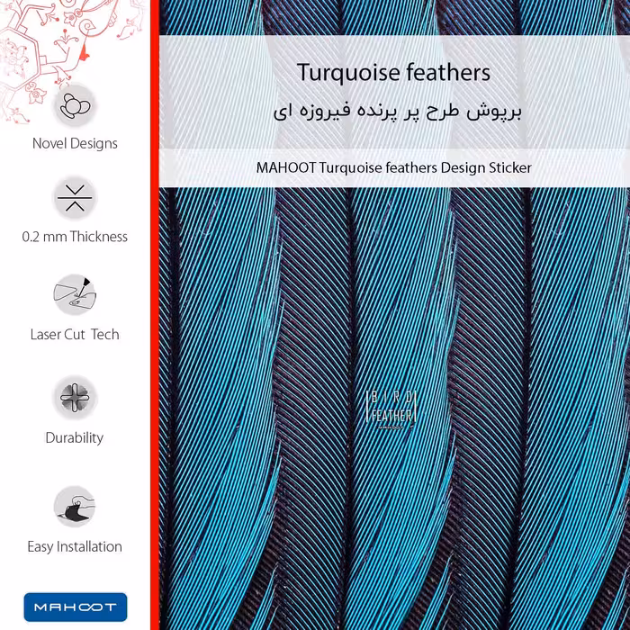 برچسب پوششی ماهوت مدل Turquoise feathers مناسب برای گوشی موبایل سامسونگ Galaxy M22