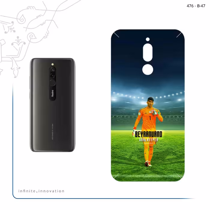 برچسب پوششی ماهوت مدل Alireza Beiranvand مناسب برای گوشی موبایل شیائومی Redmi 8