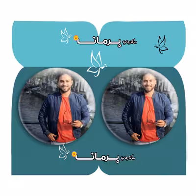 پیکسل پرمانه طرح بابک جهانبخش کد pm2n.29100 مجموعه 2 عددی