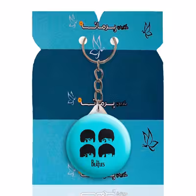 جاکلیدی پرمانه طرح بیتلز کد pmy.1472