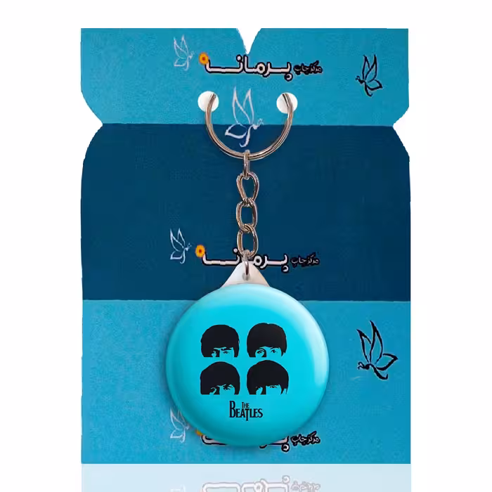 جاکلیدی پرمانه طرح بیتلز کد pmy.1472