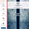 برچسب پوششی ماهوت مدل GEELY-FullSkin مناسب برای گوشی موبایل آنر X9 5G
