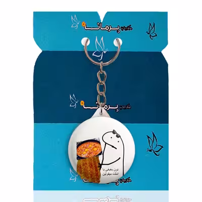 جاکلیدی پرمانه طرح میقولی کد pmy.24561