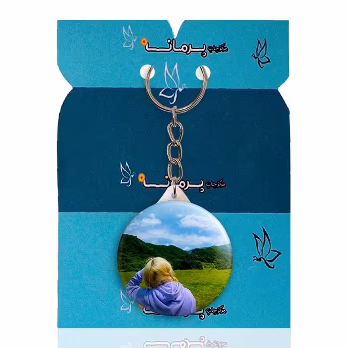 جاکلیدی پرمانه طرح Twice کد pmy.19571