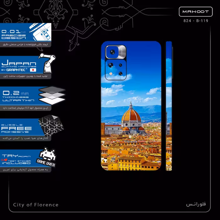 برچسب پوششی ماهوت مدل City of Florence-FullSkin مناسب برای گوشی موبایل شیائومی Redmi Note 11 Pro Plus 5G