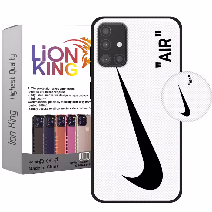 کاور لاین کینگ مدل NIKYWHAIT مناسب برای گوشی موبایل سامسونگ Galaxy A71 به همراه پایه نگهدارنده