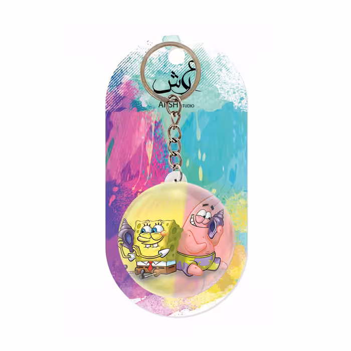 جاکلیدی عرش مدل باب اسفنجی کد Asj1664