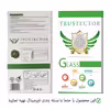 محافظ صفحه نمایش تراستکتور مدل PMTA-Glass مناسب برای ساعت هوشمند شیائومی Mi Watch Color Sports
