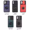 کاور کلاسیک مدل NEW SKIN Kho.65 طرح کشویی مناسب برای گوشی موبایل سامسونگ GALAXY A13 4G/A23