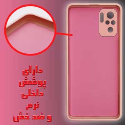 کاور لاین کینگ مدل SLKARELMAN مناسب برای گوشی موبایل شیایومی Redmi Note10 10S
