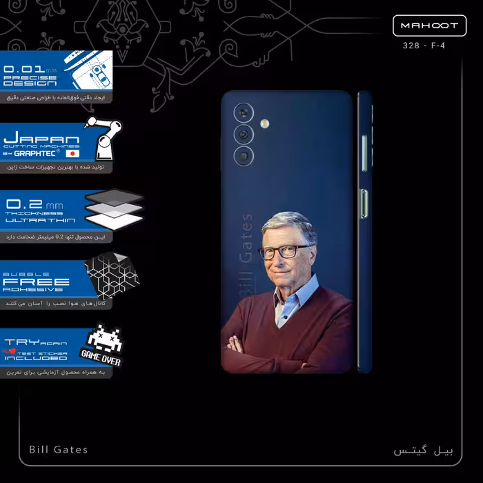 برچسب پوششی ماهوت مدل Bill_Gates-FullSkin مناسب برای گوشی موبایل سامسونگ Galaxy M13 (India)