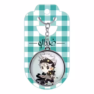 جاکلیدی خندالو طرح آستا انیمه بلک کلاور Black Clover مدل دوطرفه کد 1026210254