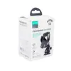 پایه نگهدارنده گوشی موبایل جوی روم مدل JR-ZS259