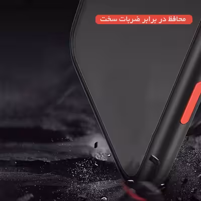 کاور گاردتک مدل MBC مناسب برای گوشی موبایل شیائومی Redmi Note 11 4G China