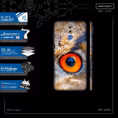 برچسب پوششی ماهوت مدل Owl eyes-FullSkin مناسب برای گوشی موبایل هوآوی Mate 10 Lite