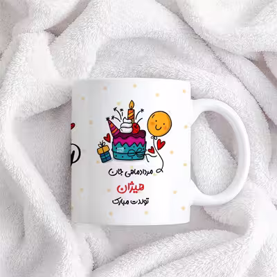 ماگ حس آمیزی طرح مردادماهی جان مدل هیژان