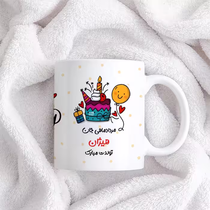 ماگ حس آمیزی طرح مردادماهی جان مدل هیژان