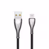 کابل تبدیل USB به لایتنینگ پرووان مدل PCC115 طول 1متر