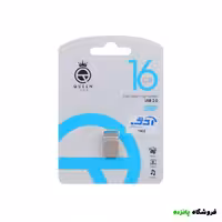 فلش Queen Step USB2.0 -16GB – نقره ای
