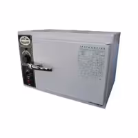 فور 55 لیتری