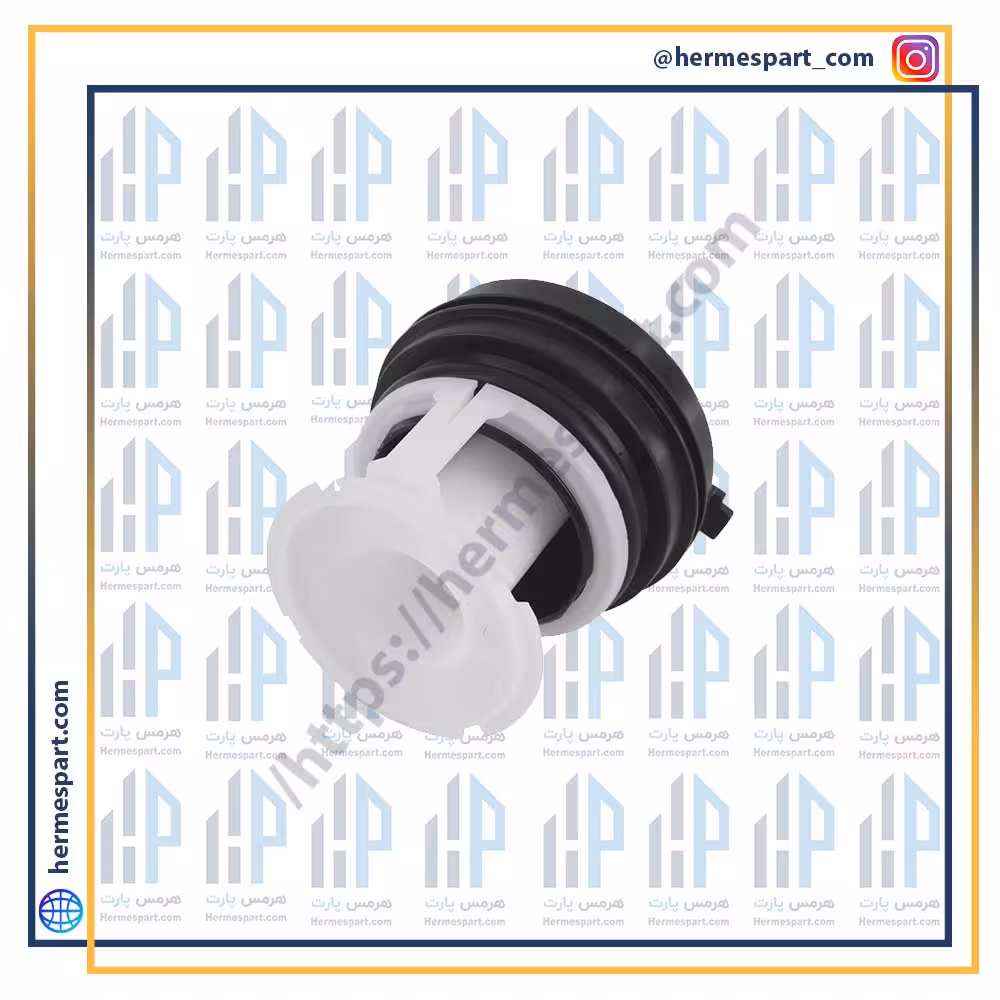 فیلتر تخلیه لباسشویی بوش